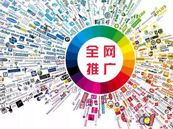 齐河传统企业进行网络营销需要注意的几个基础策略